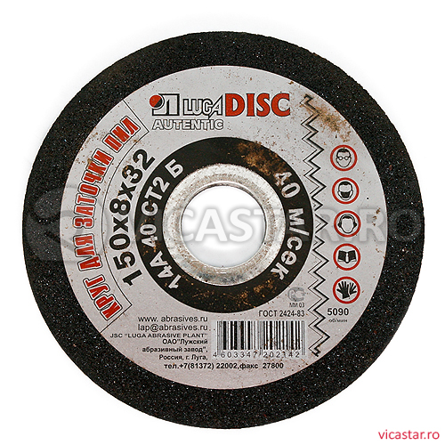 Piatra abraziva de ascutit fierastrau, 150X8,0