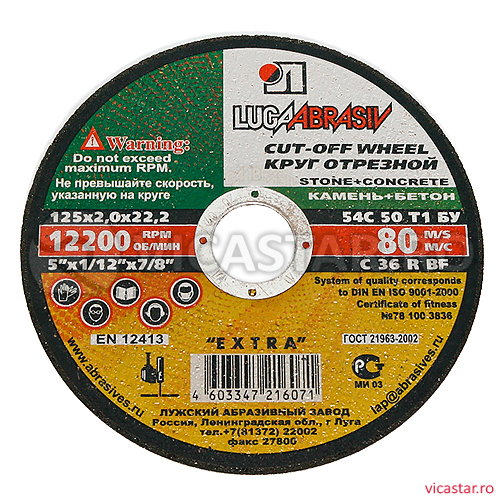 LUGADISC AUT125X2,0X22,2 stone