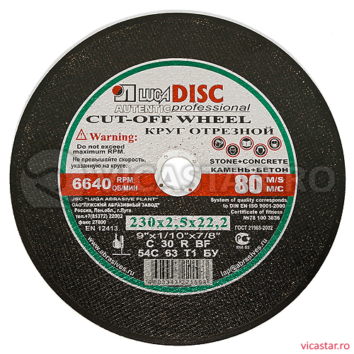 LUGADISC AUT230X2,5X22,2 stone